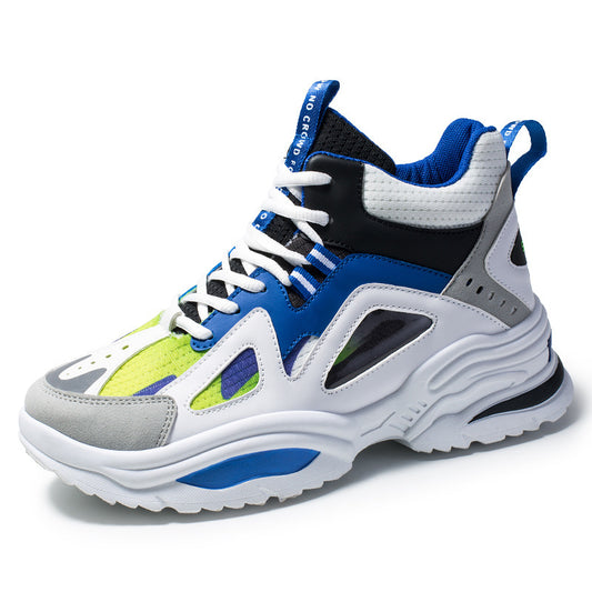 Heighten Shoes