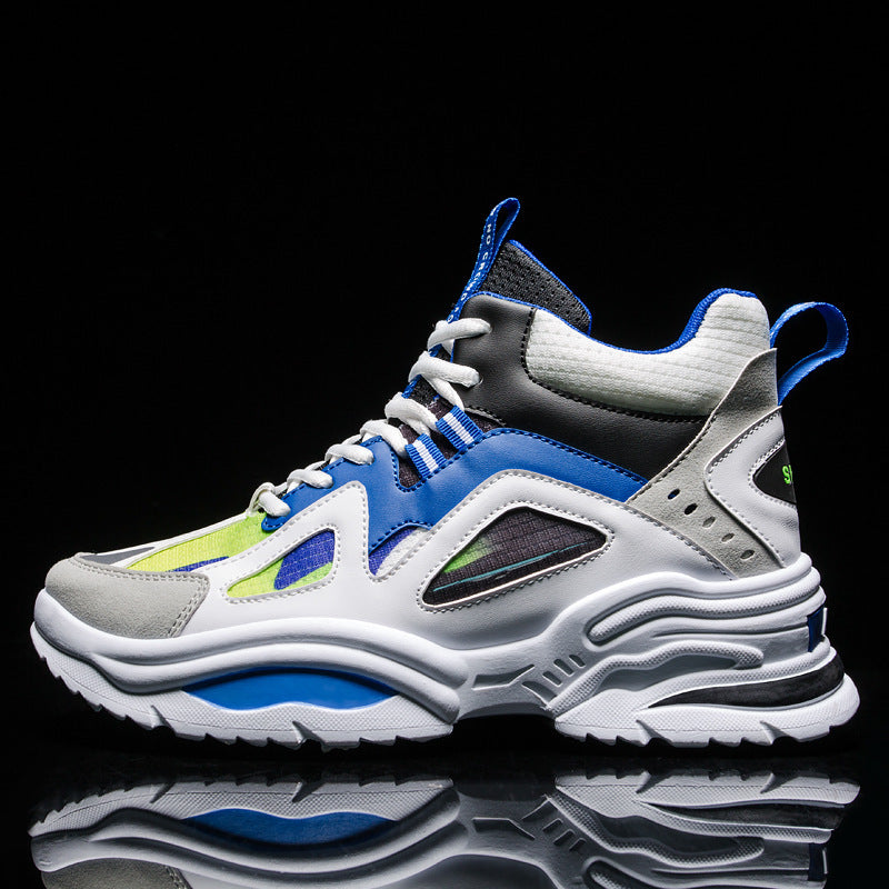 Heighten Shoes