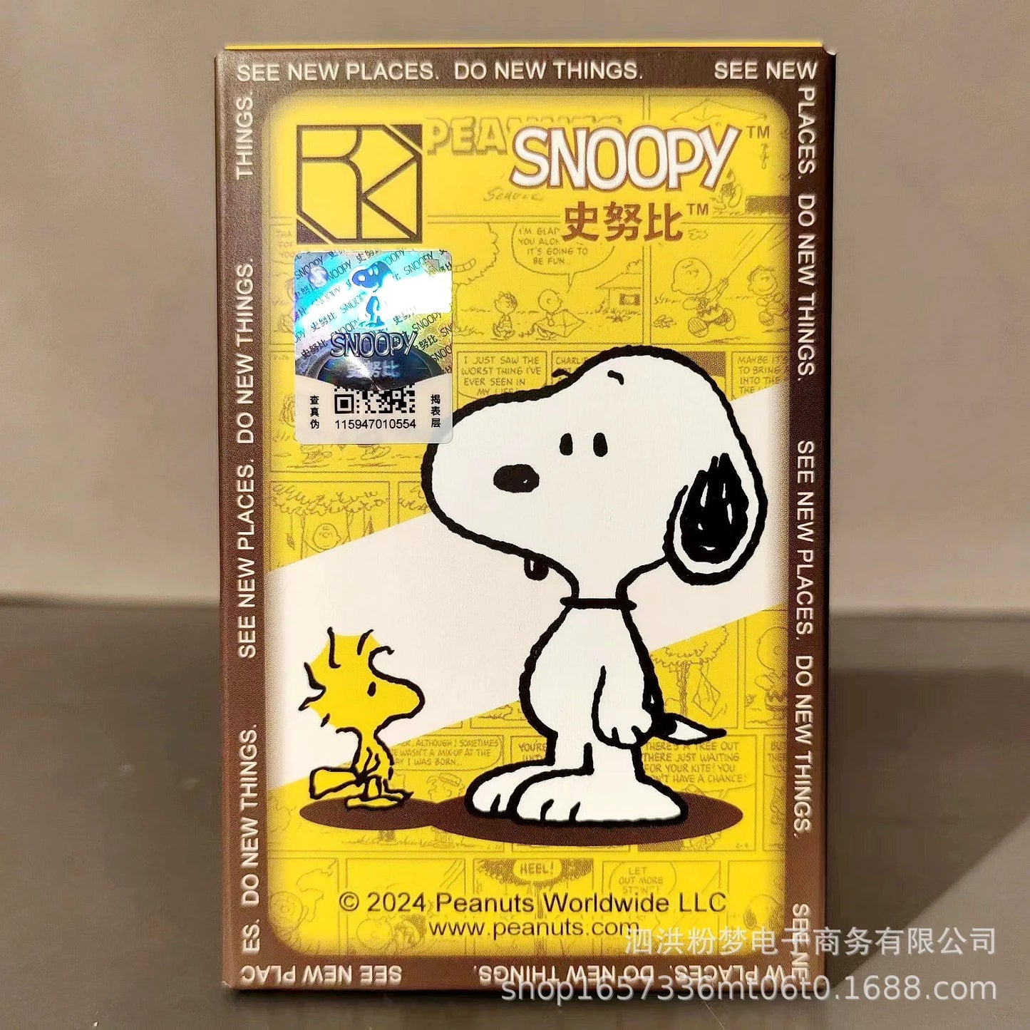 Genuine Authorized Snoopy Blind Box Series