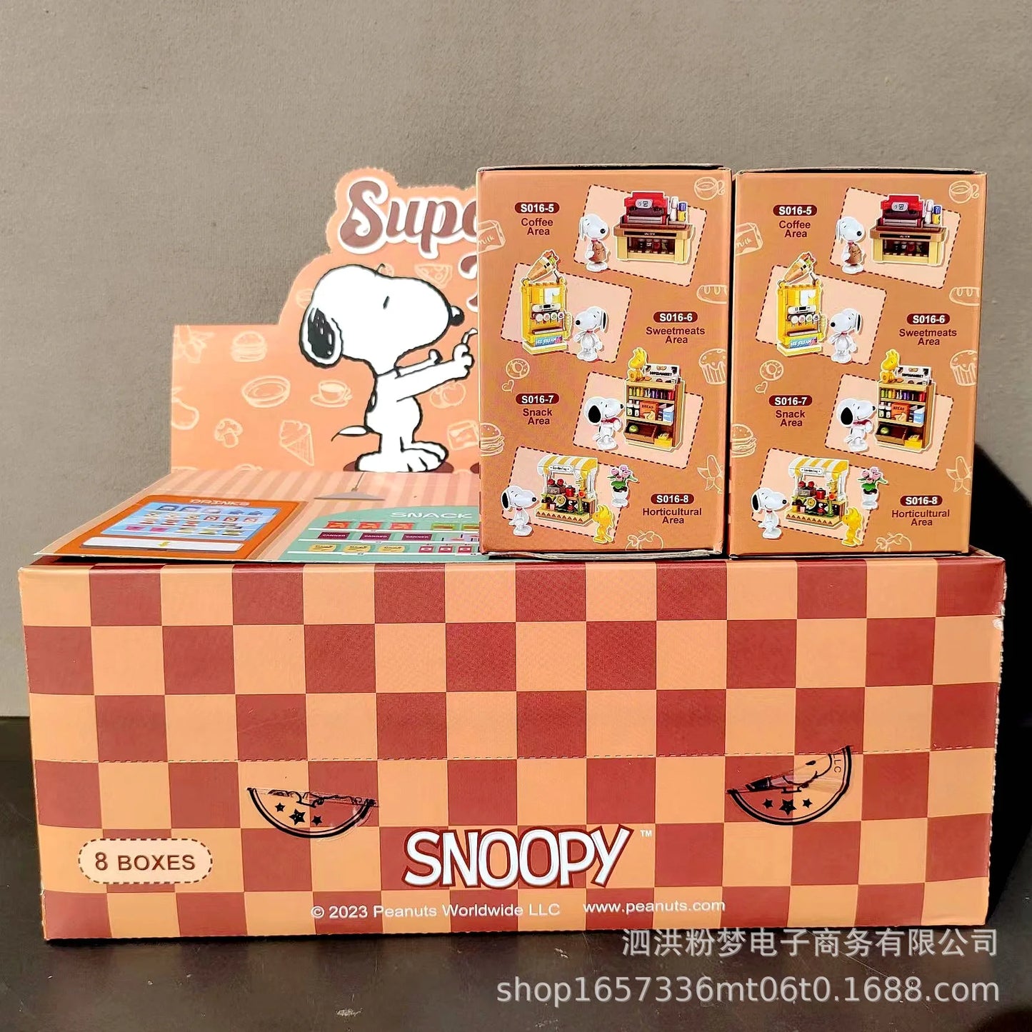 Genuine Authorized Snoopy Blind Box Series