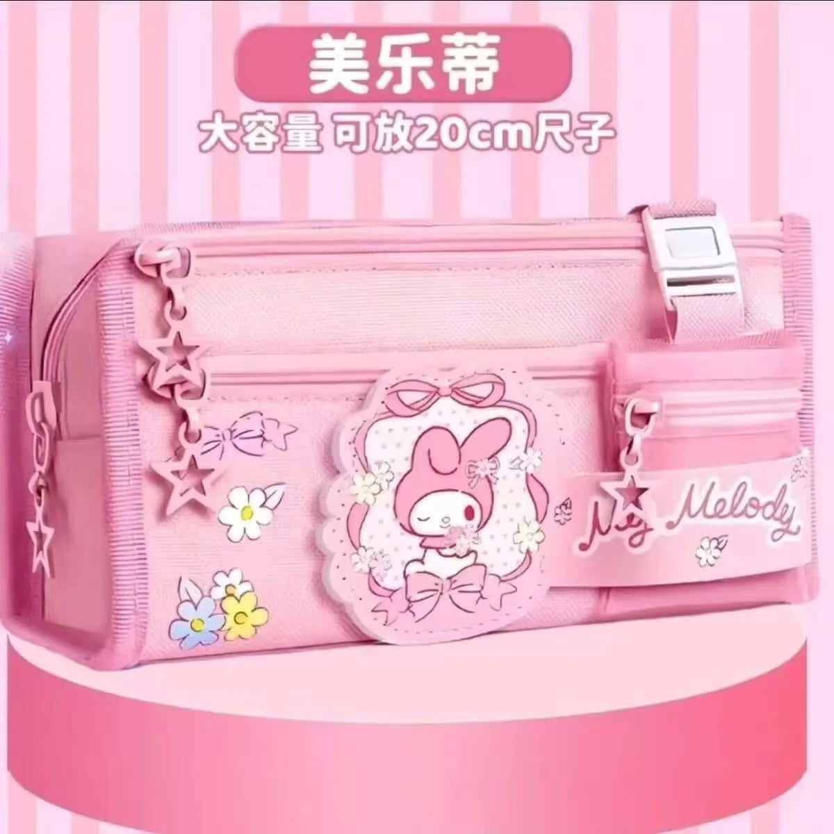 Sanrio Series Pencil Case Large Capacity