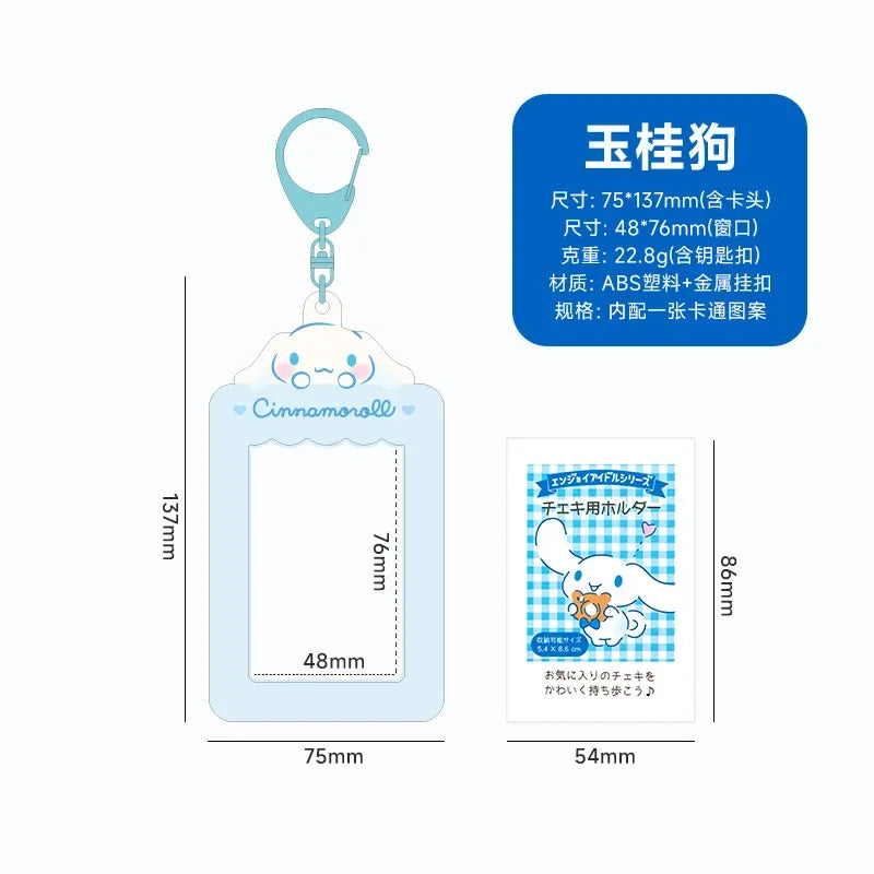 Sanrios Photocard Bag Card Holders Storage