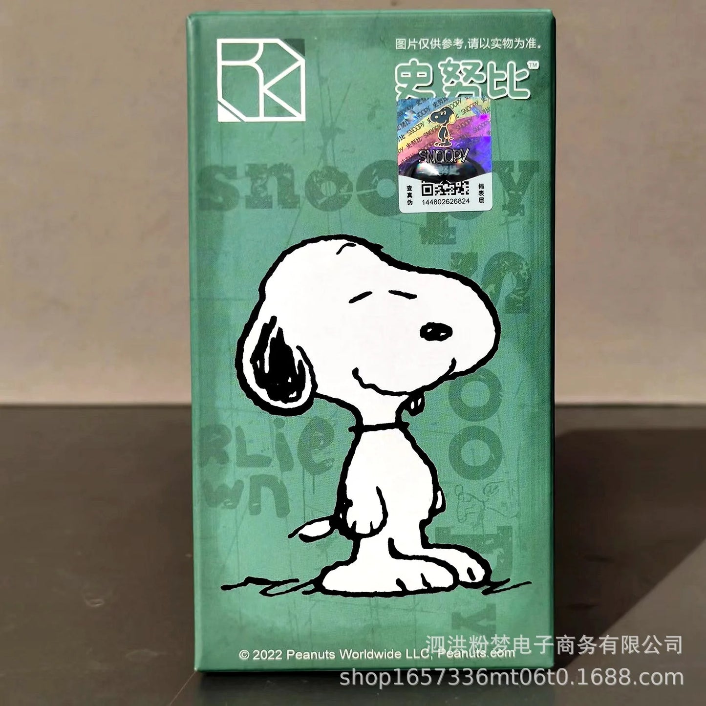 Genuine Authorized Snoopy Blind Box Series