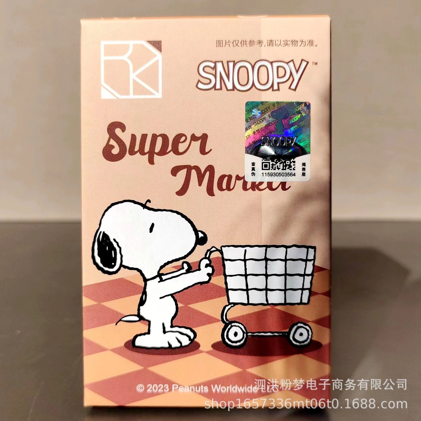 Genuine Authorized Snoopy Blind Box Series