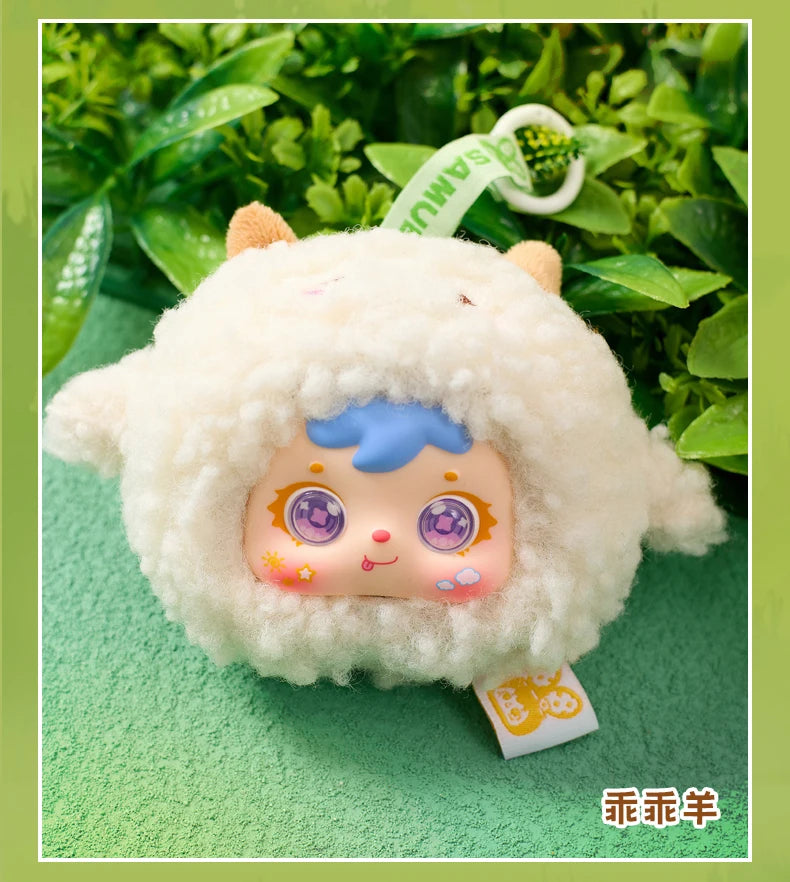 Samuel Mini Can Replace Doll Face Pendant Decoration Mystery Box Fun Gift