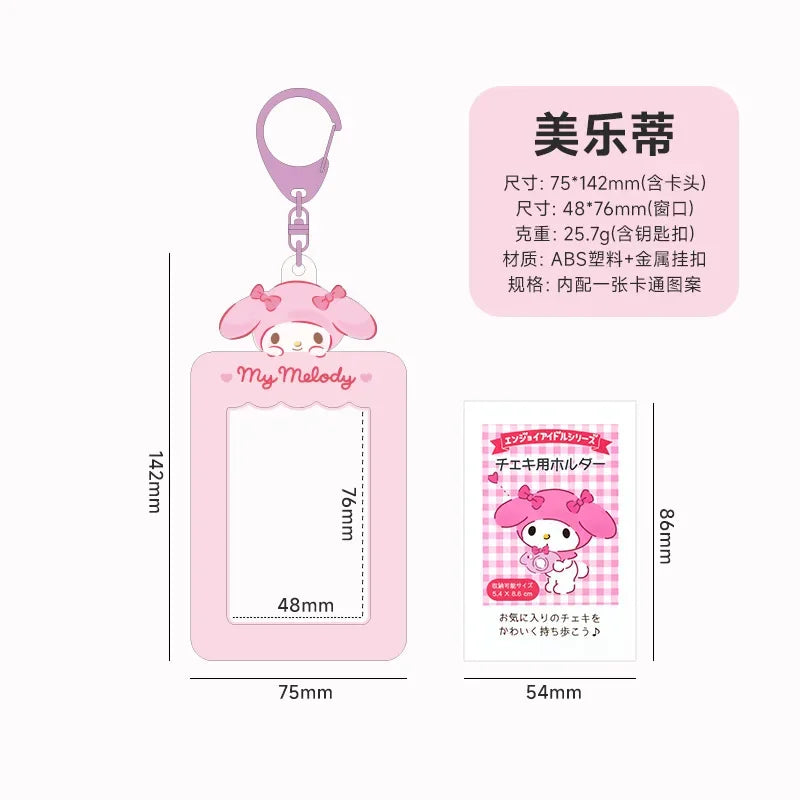 Sanrios Photocard Bag Card Holders Storage