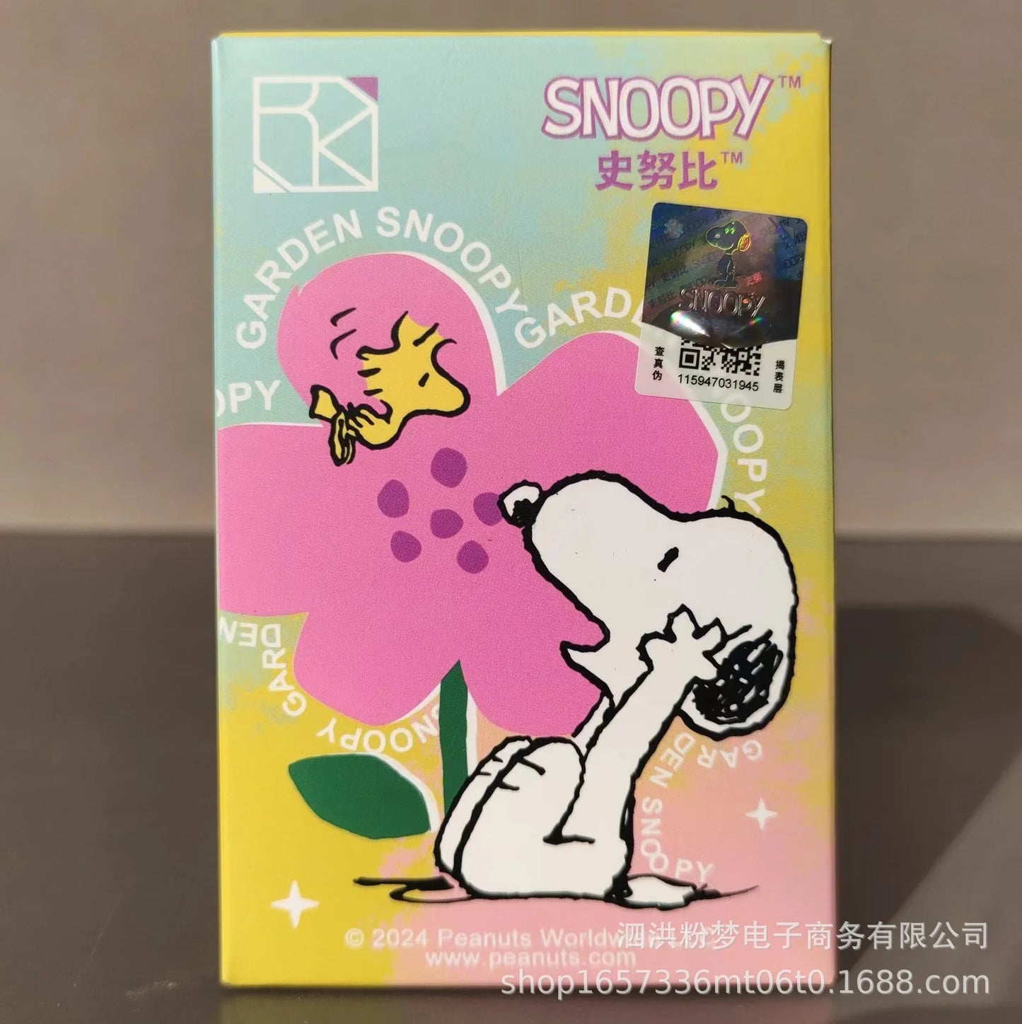 Genuine Authorized Snoopy Blind Box Series