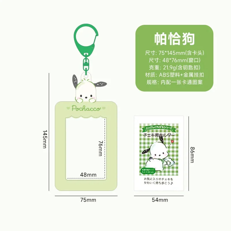 Sanrios Photocard Bag Card Holders Storage