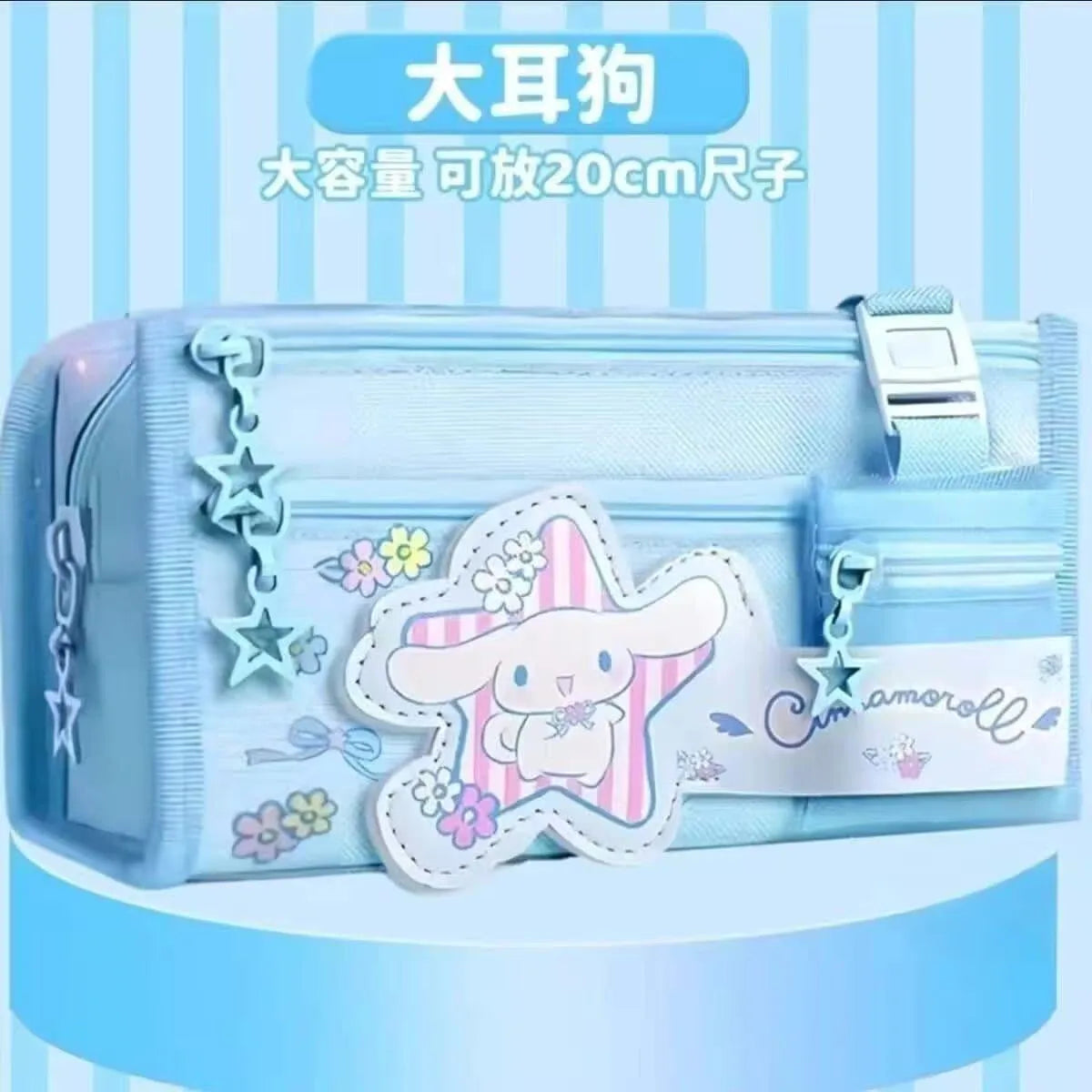 Sanrio Series Pencil Case Large Capacity