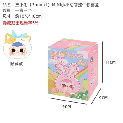 Samuel Mini Can Replace Doll Face Pendant Decoration Mystery Box Fun Gift