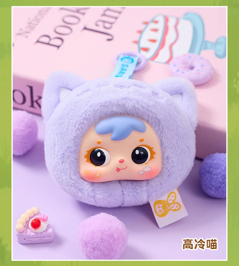 Samuel Mini Can Replace Doll Face Pendant Decoration Mystery Box Fun Gift